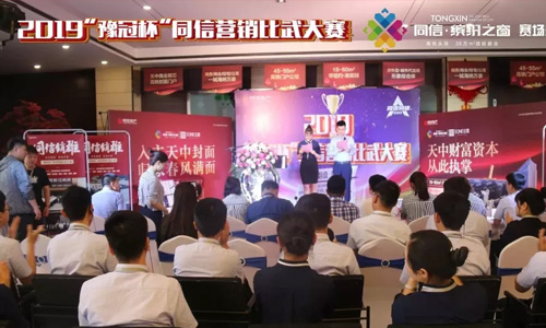 同信銷雄│外圍賽首站落幕 ，繽紛之窗王者角逐！