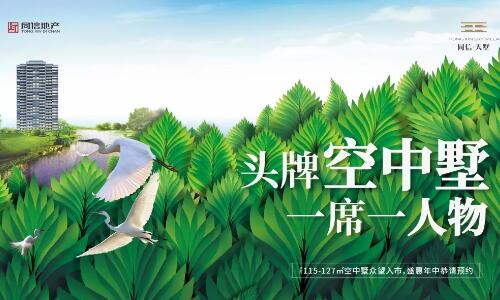 中秋豈能無(wú)禮？8重團(tuán)圓禮拿到手軟！
