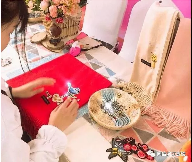 來濱江壹號手作圍巾，溫暖一整個冬天