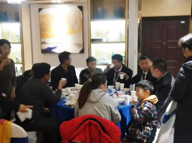 我叫上你，你帶上朋友，一起沸騰開席