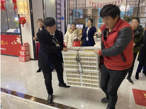 103斤雞蛋被掂走了，但是現(xiàn)金紅包還在繼續(xù)免費送