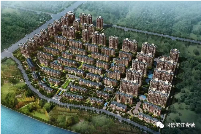 12月工程進度播報 | 新年將至，家音暖心