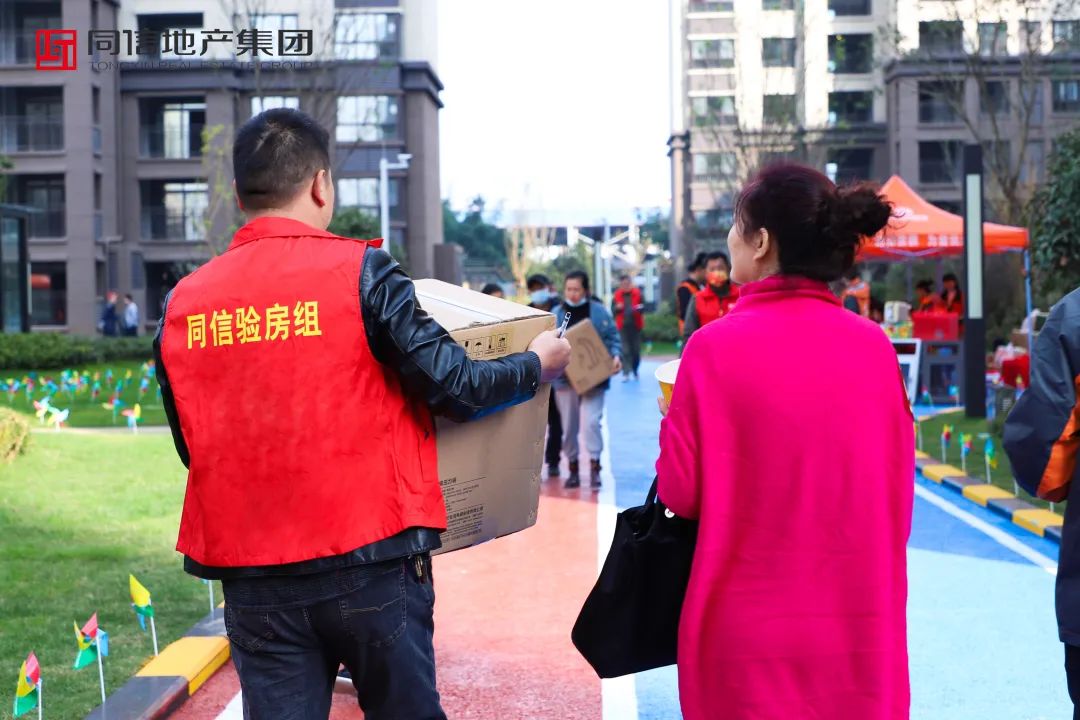 交付見(jiàn)真章，筑就真正的好房子！